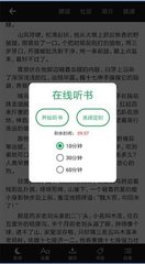 爱博体育官网app下载